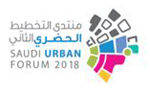Saudi Urban Forum