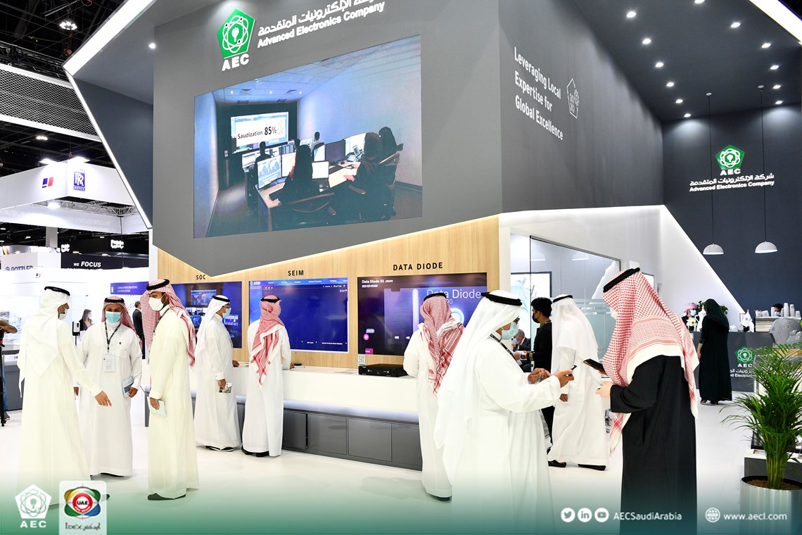 شركة الإلكترونيات المتقدمة تختتم مشاركتها في معرض "آيدكس" 2021 بأبو ظبي