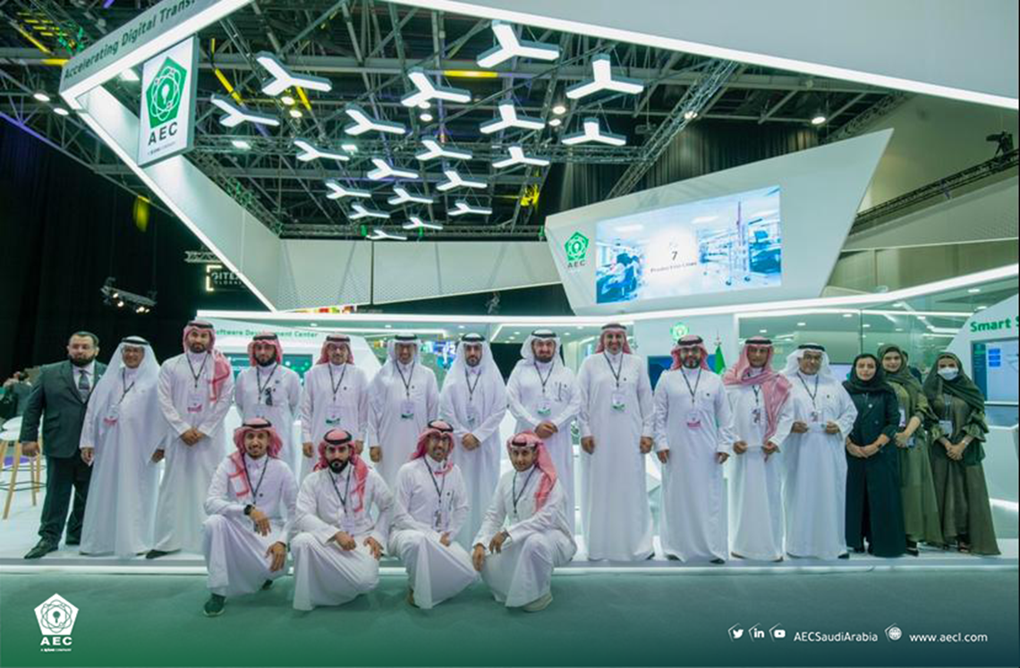 شركة الإلكترونيات المتقدمة تؤكد التزامها بتعزيز قدرات الاتصالات وتقنية المعلومات في المملكة العربية السعودية، خلال مشاركتها في جيتكس 2021