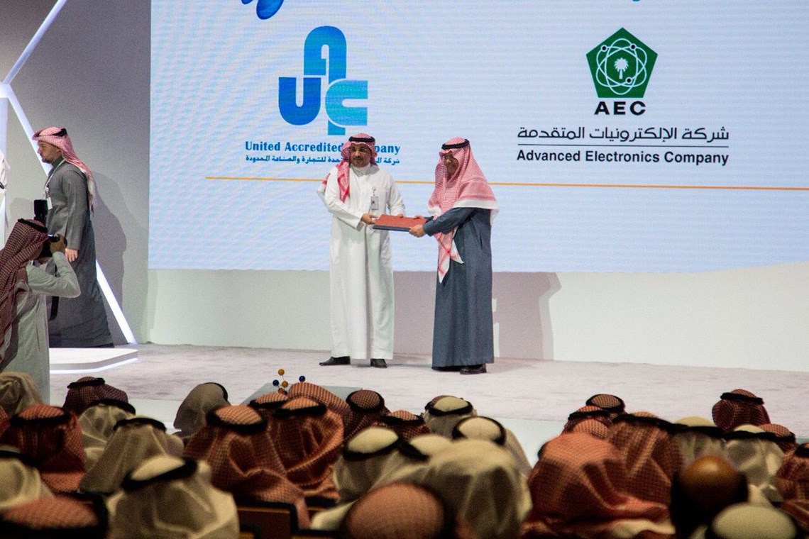 Advanced Electronics Company Signs a MoU with SABIC