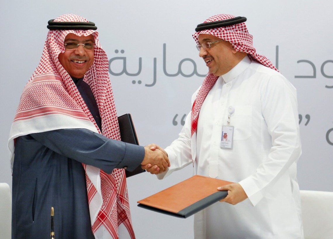 Advanced Electronics Company Signs a MoU with SABIC