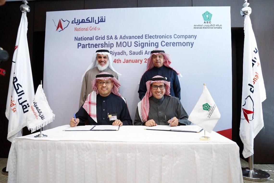 Advanced Electronics Company (AEC) has signed a MoU with NATIONAL GRID SA