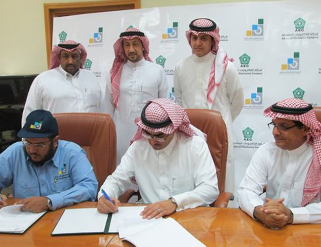 AEC Signs an Agreement with TVTC