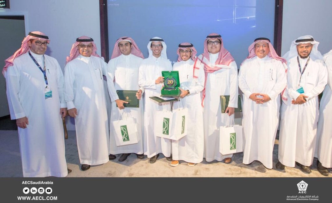 AEC Award For the Best Graduation Project in the College of Computer and Information Sciences in KSU 2018
