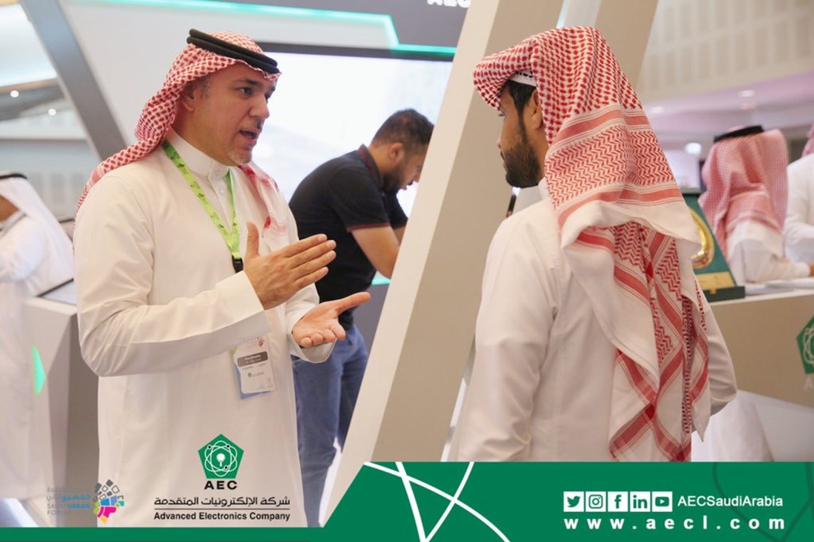 AEC have Participate in Saudi Urban Forum 2018