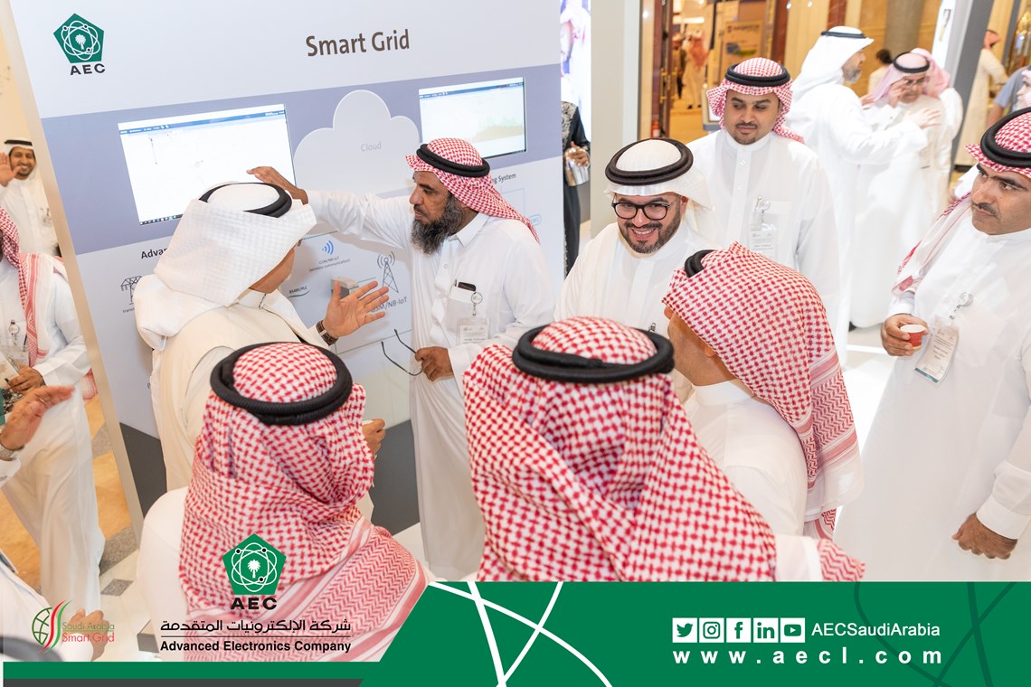 AEC have Participate in Saudi Smart Grid 2018