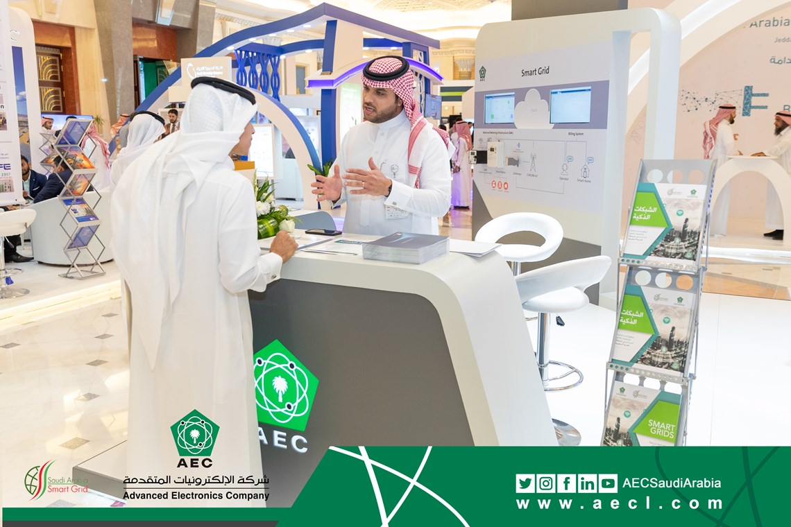 AEC have Participate in Saudi Smart Grid 2018