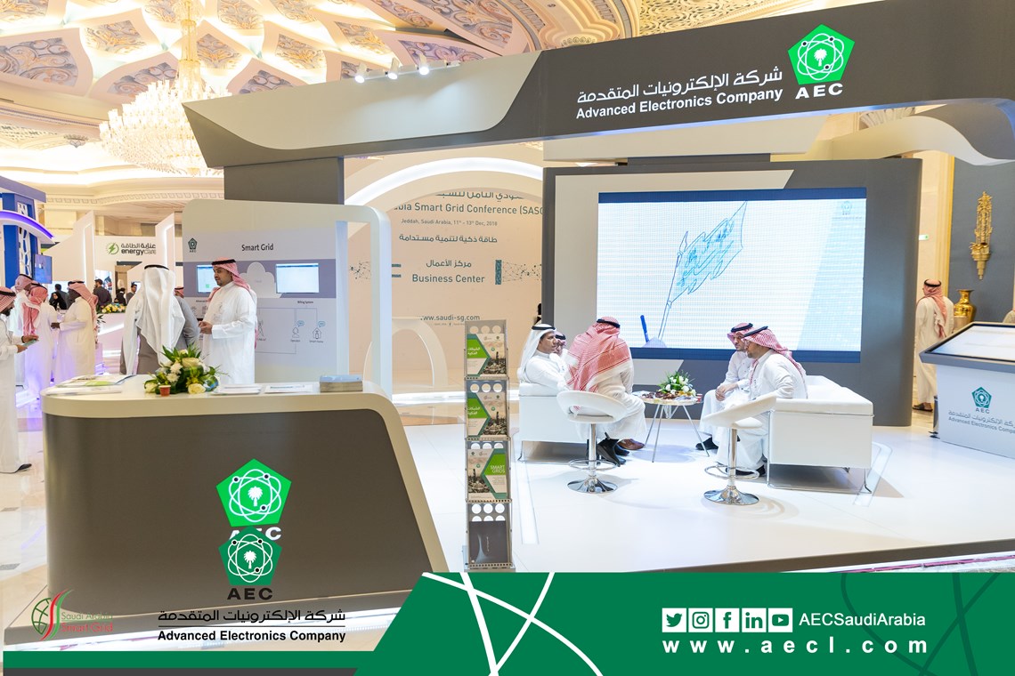 AEC have Participate in Saudi Smart Grid 2018