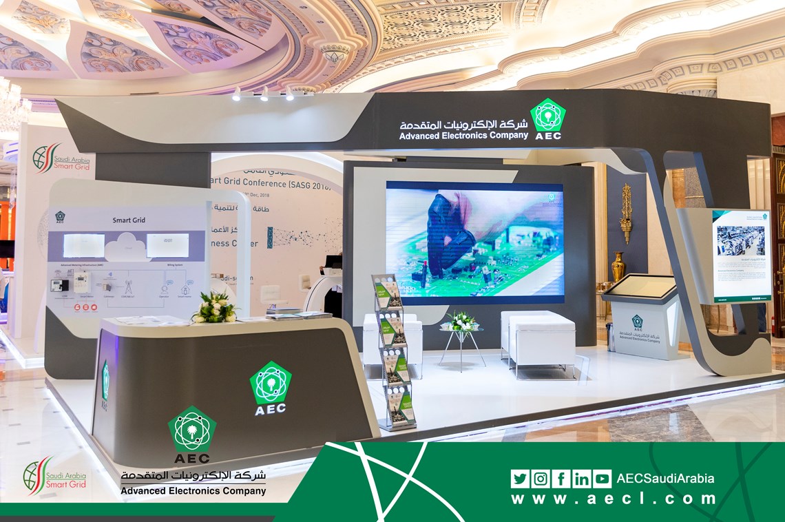 AEC have Participate in Saudi Smart Grid 2018