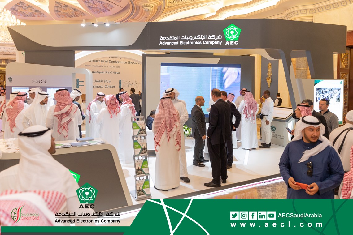 AEC have Participate in Saudi Smart Grid 2018