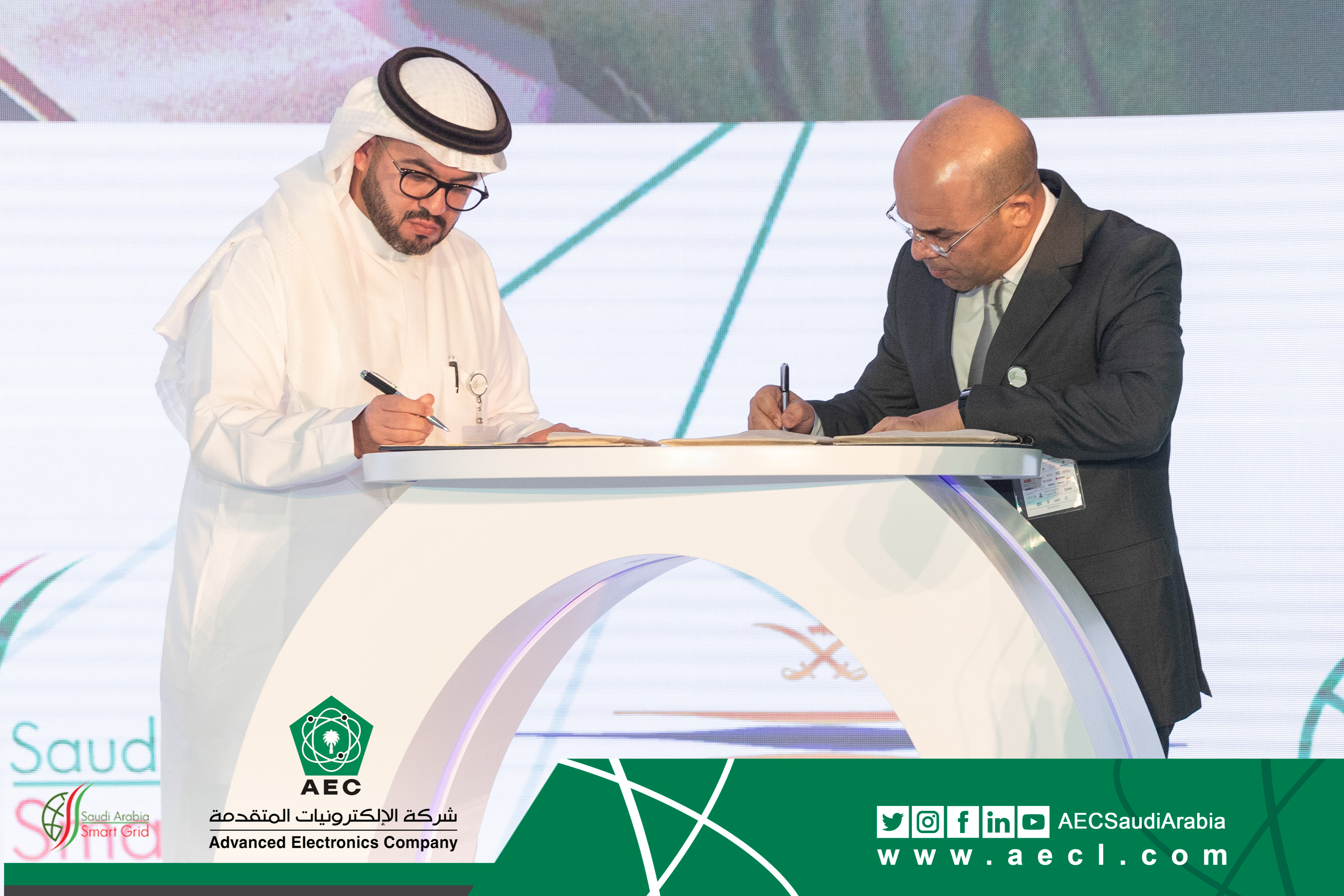 AEC sign MoU with Honeywell