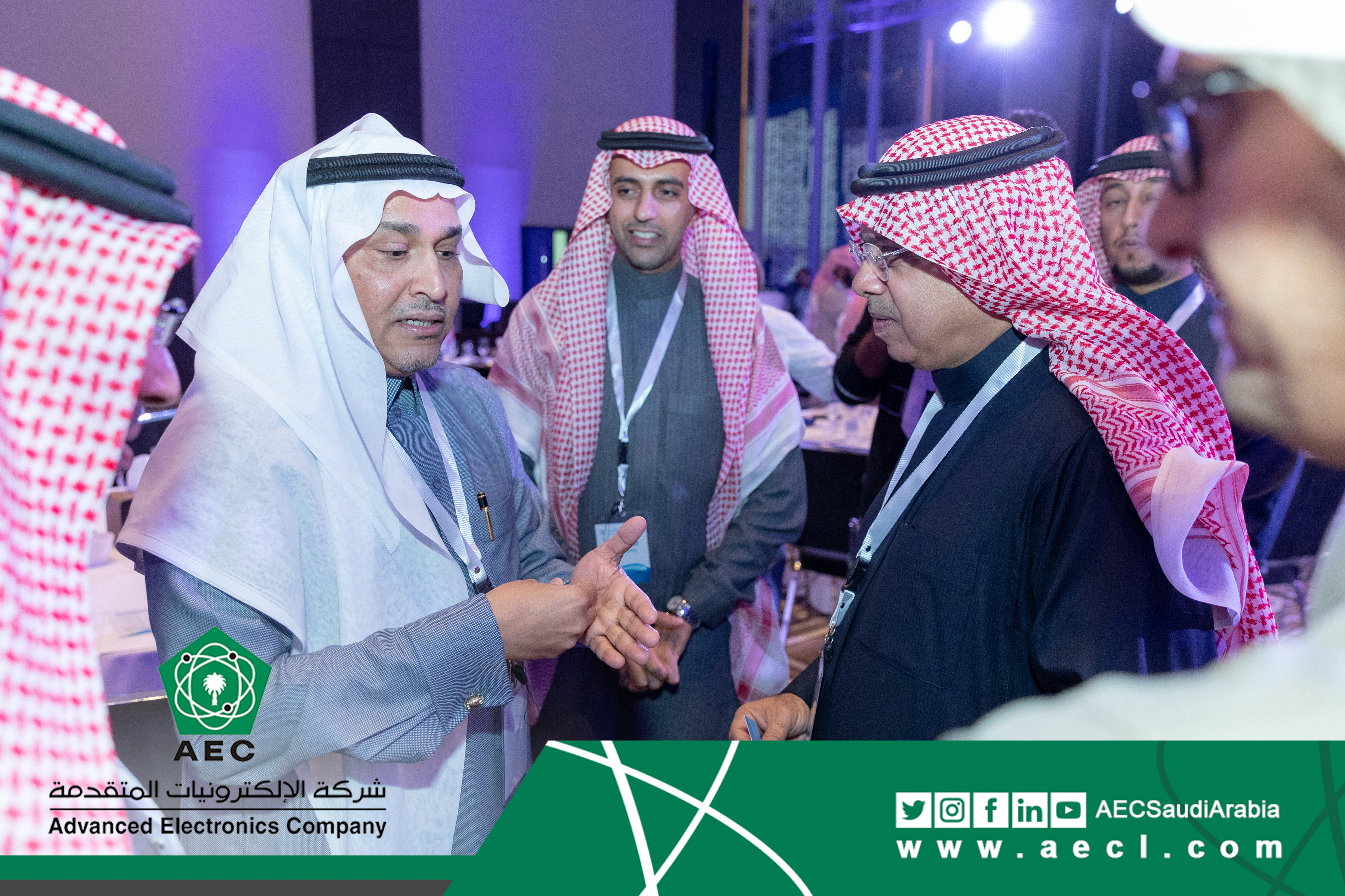 AEC have Participate in “Sharaka Forum” 2018
