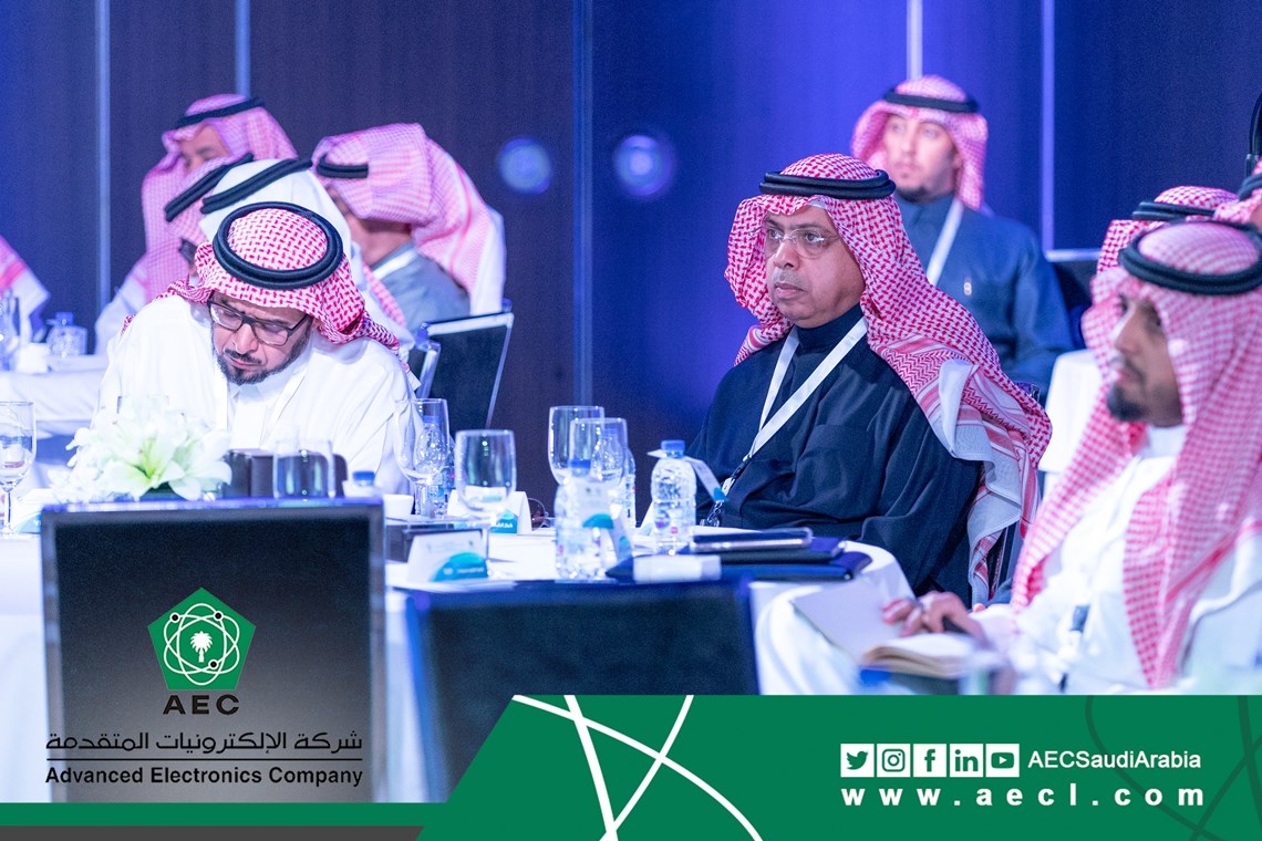 AEC have Participate in “Sharaka Forum” 2018