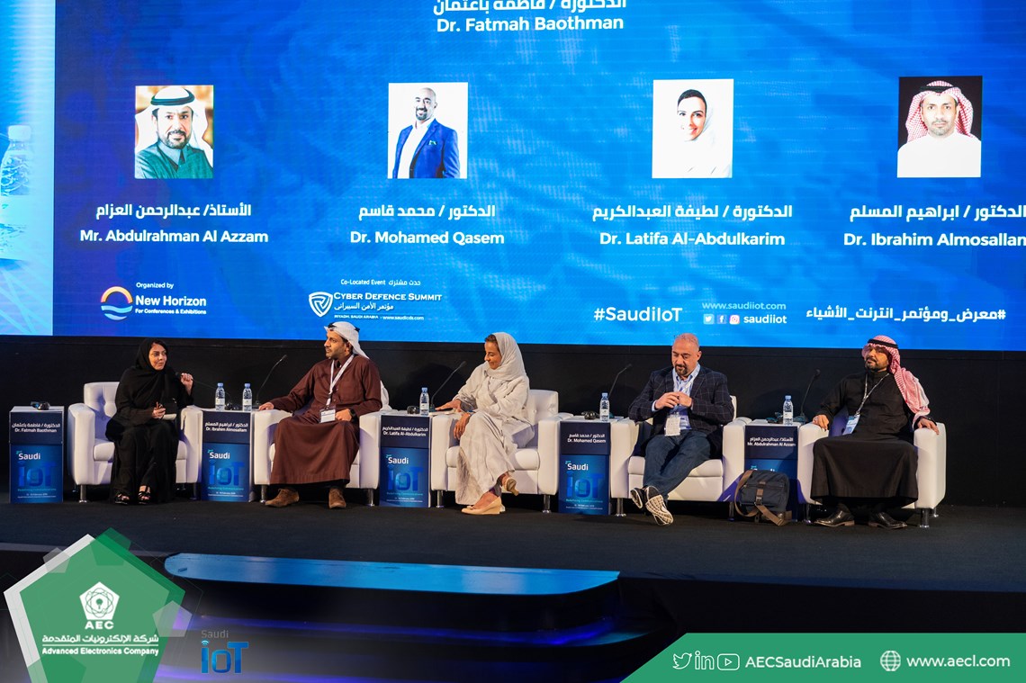 AEC have Participate in “Saudi IoT” 2019