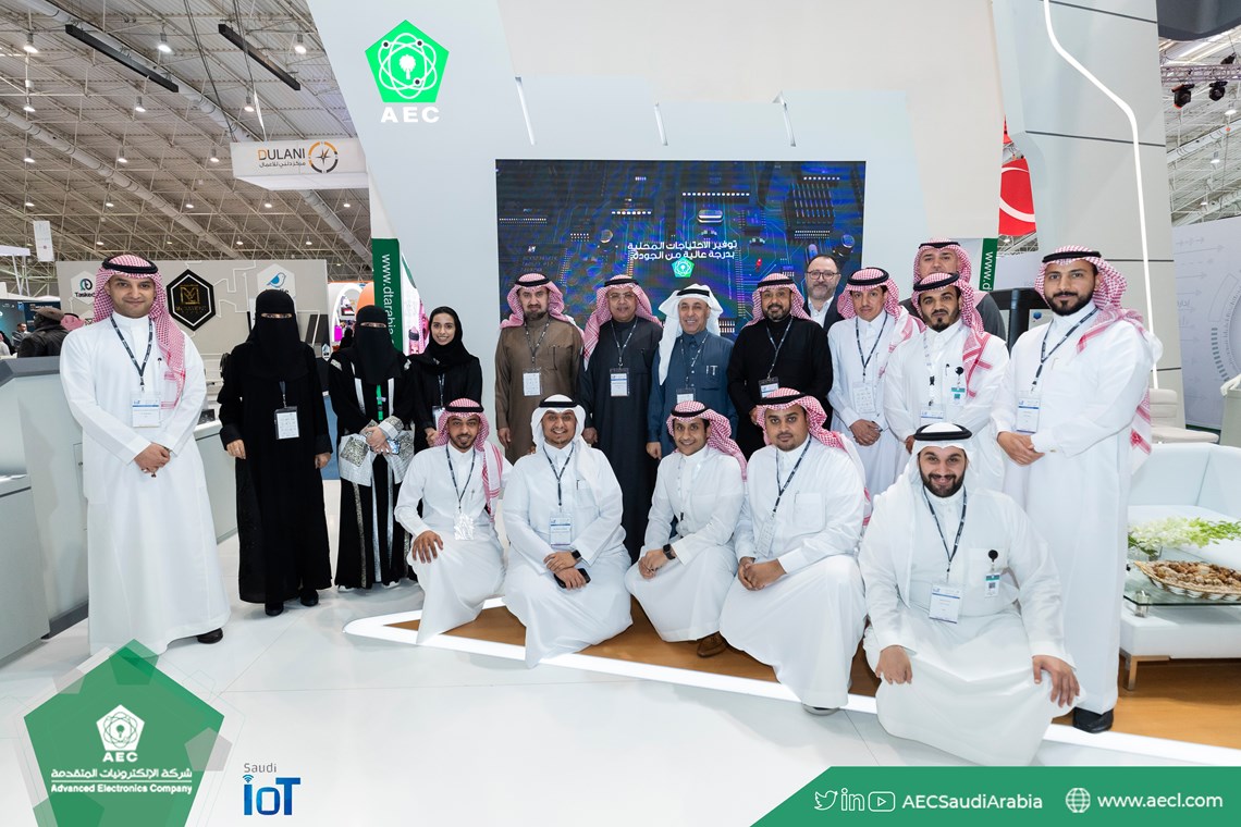 AEC have Participate in “Saudi IoT” 2019