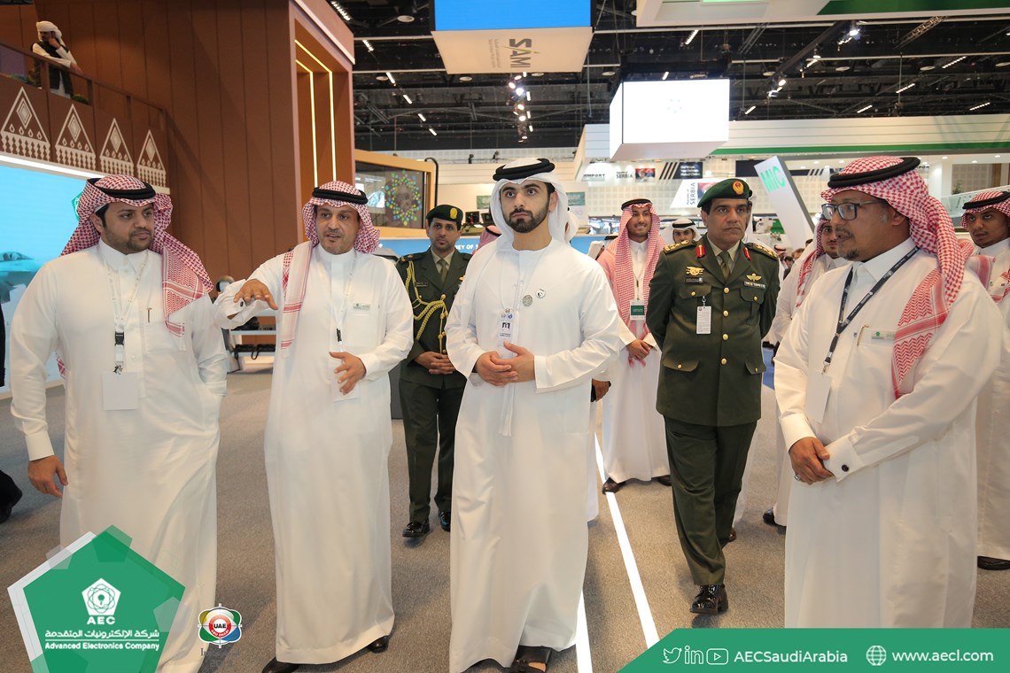 AEC have Participate in (IDEX 2019)