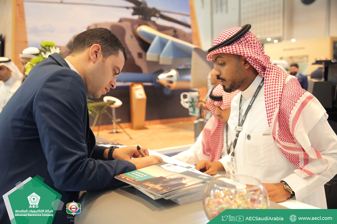 AEC have Participate in (IDEX 2019)