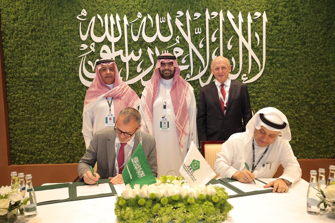 AEC sign MOU with Photonis