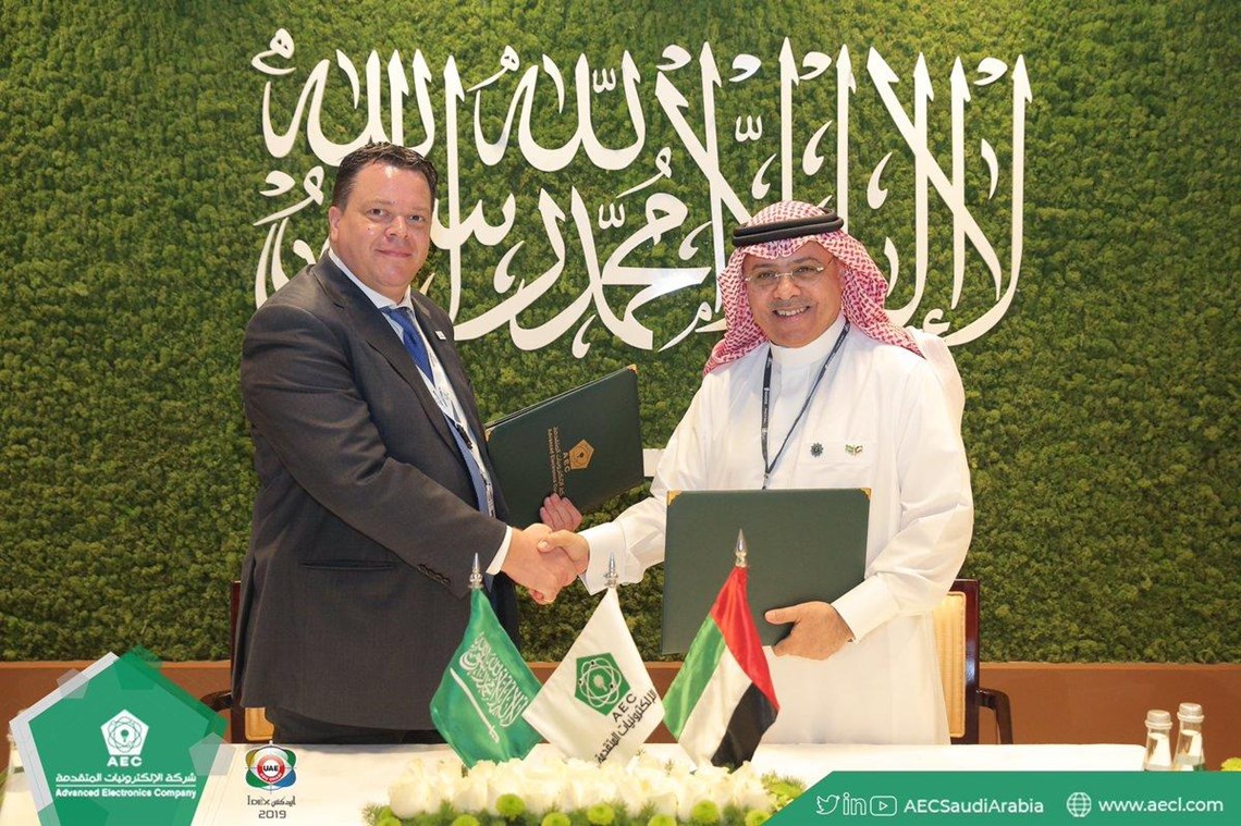 AEC sign MOU with AlSeer