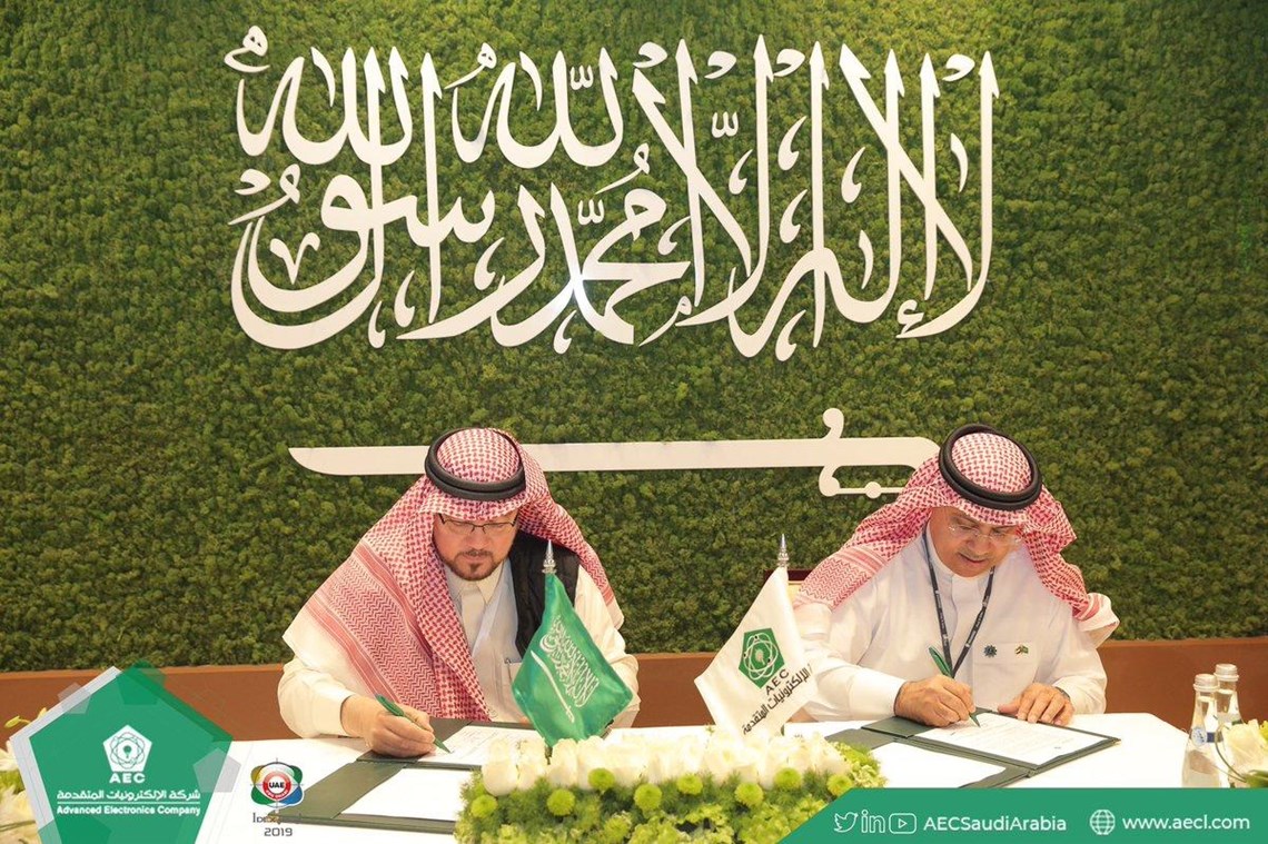 AEC sign MOU with Al-Tadrea