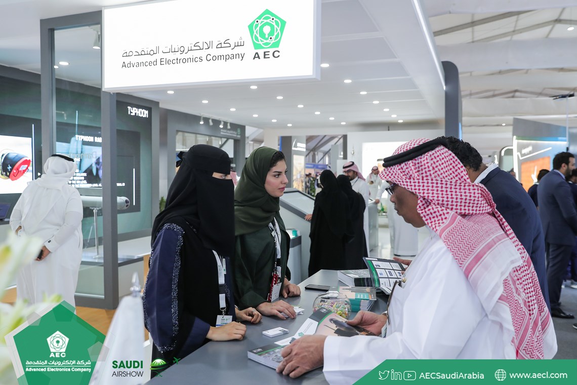 AEC have Participate in the Saudi Airshow 2019