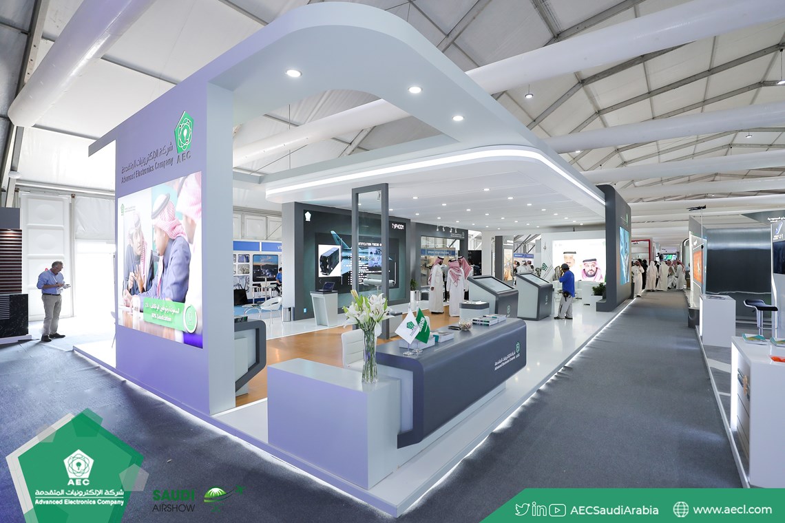 AEC have Participate in the Saudi Airshow 2019