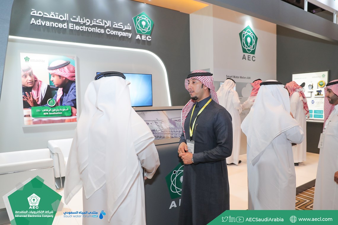 AEC have Participate in Saudi Water Forum 2019