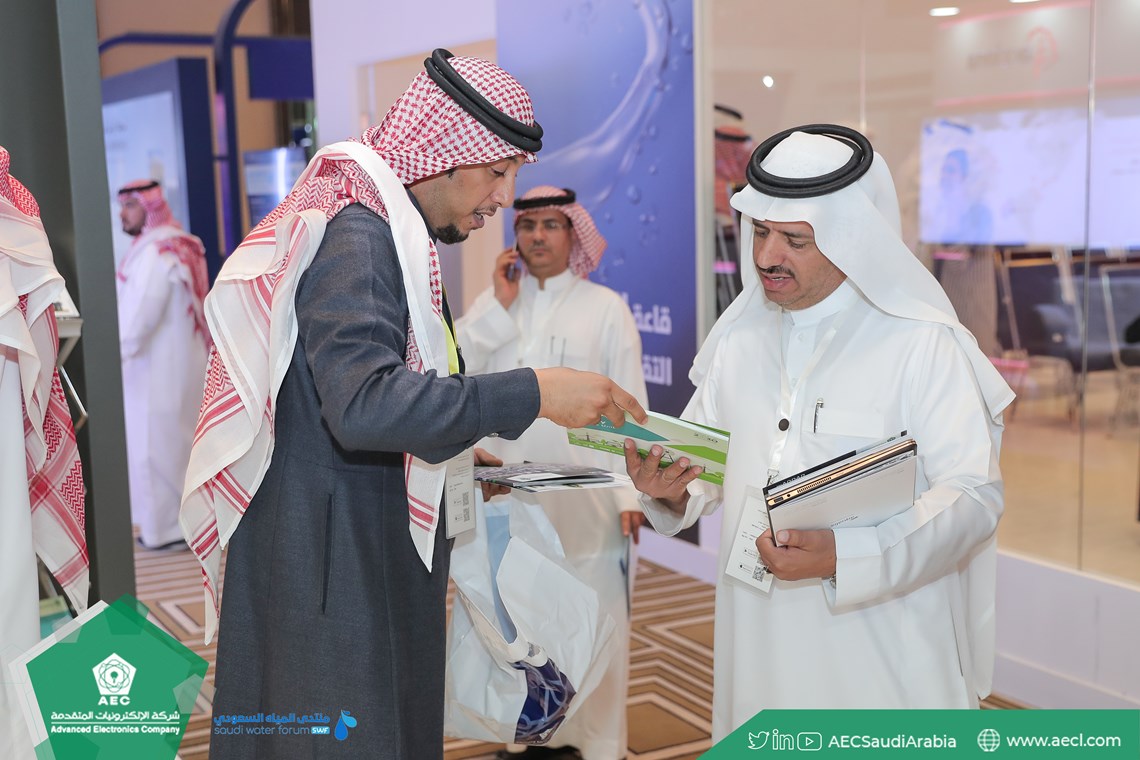 AEC have Participate in Saudi Water Forum 2019