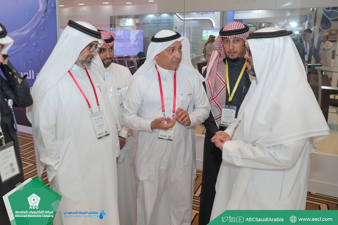 AEC have Participate in Saudi Water Forum 2019