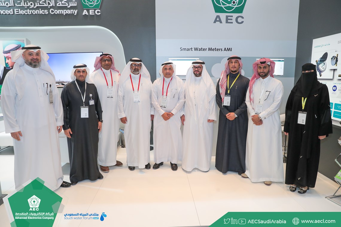 AEC have Participate in Saudi Water Forum 2019