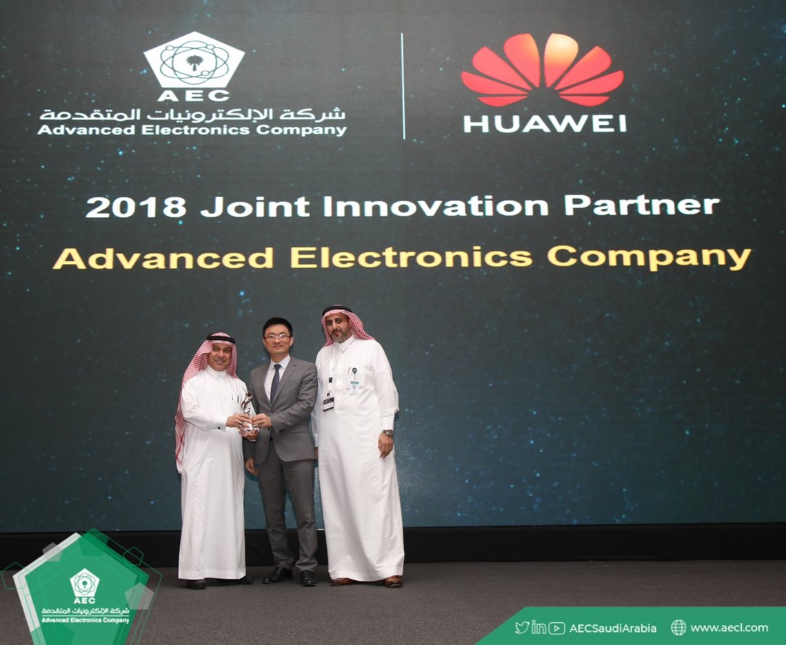 AEC (2018 Joint Innovation Partner) from Huawei