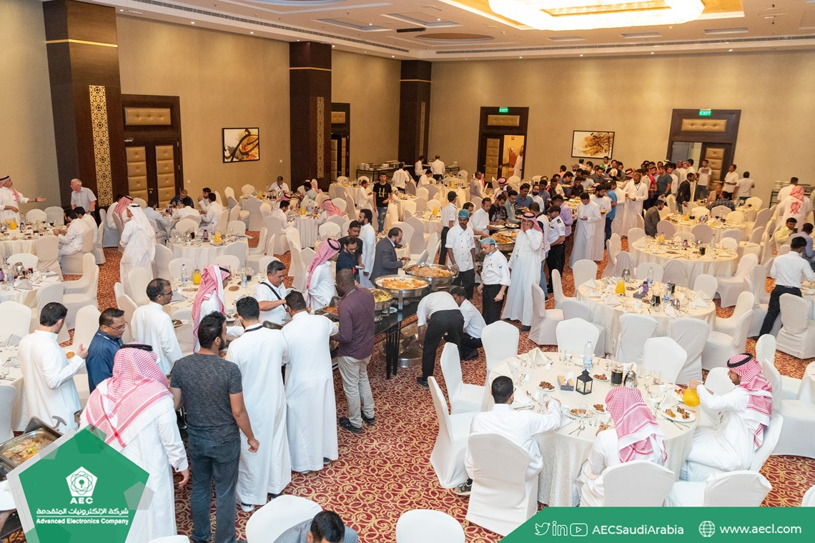 AEC Iftar 2019