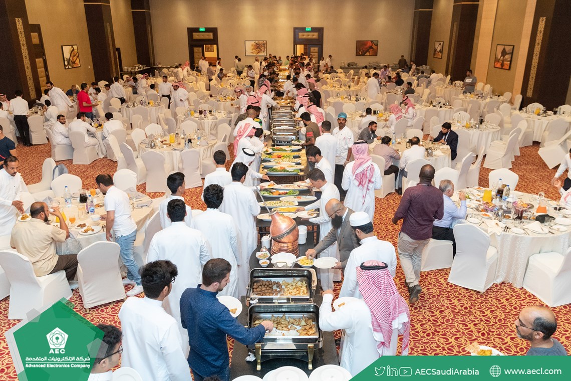 AEC Iftar 2019