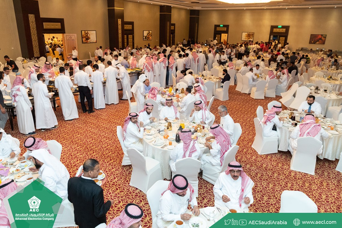 AEC Iftar 2019