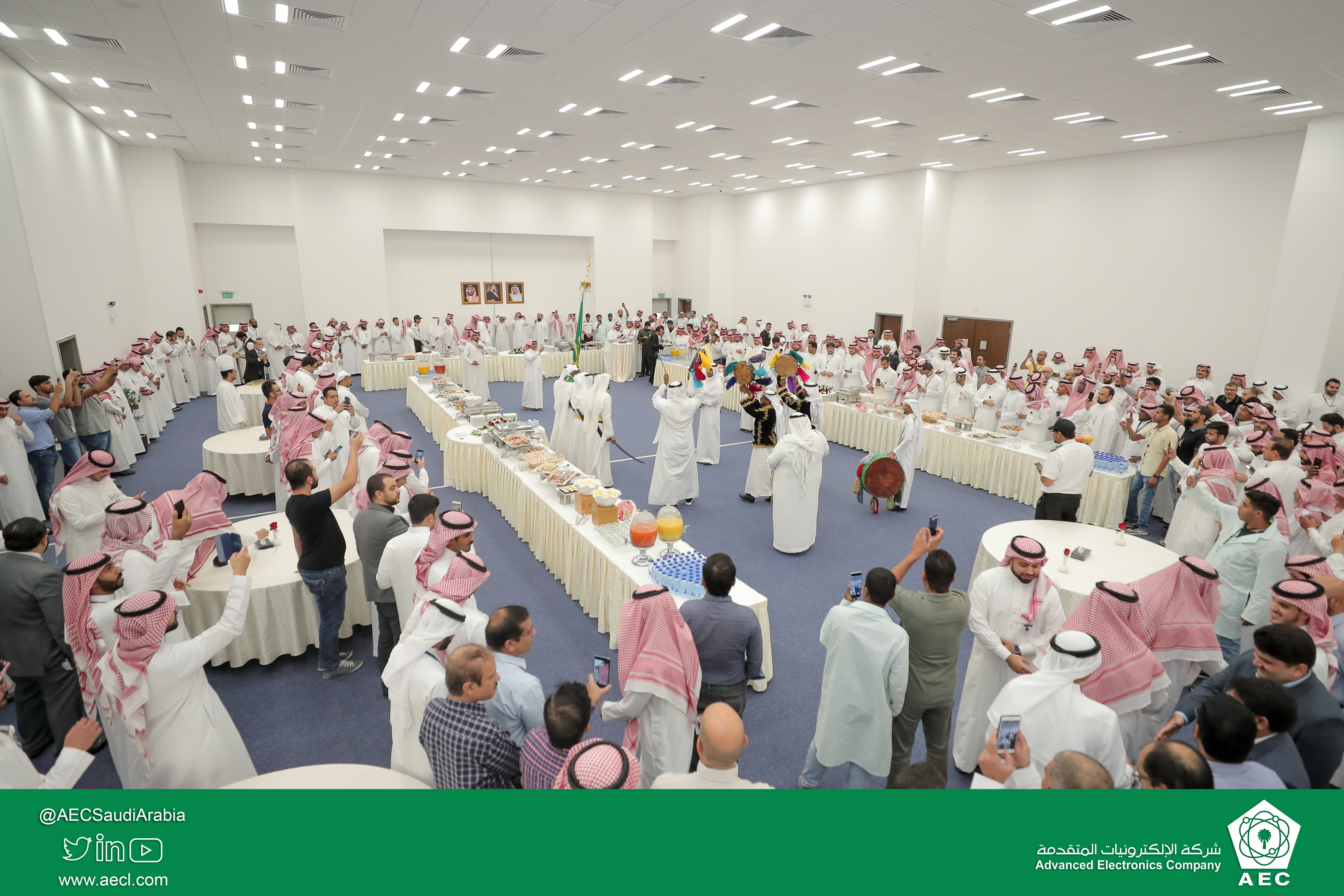 AEC Eid al-Fitr Celebration 2019