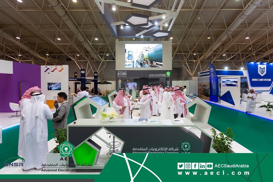 AEC Participate in SNSR 2018