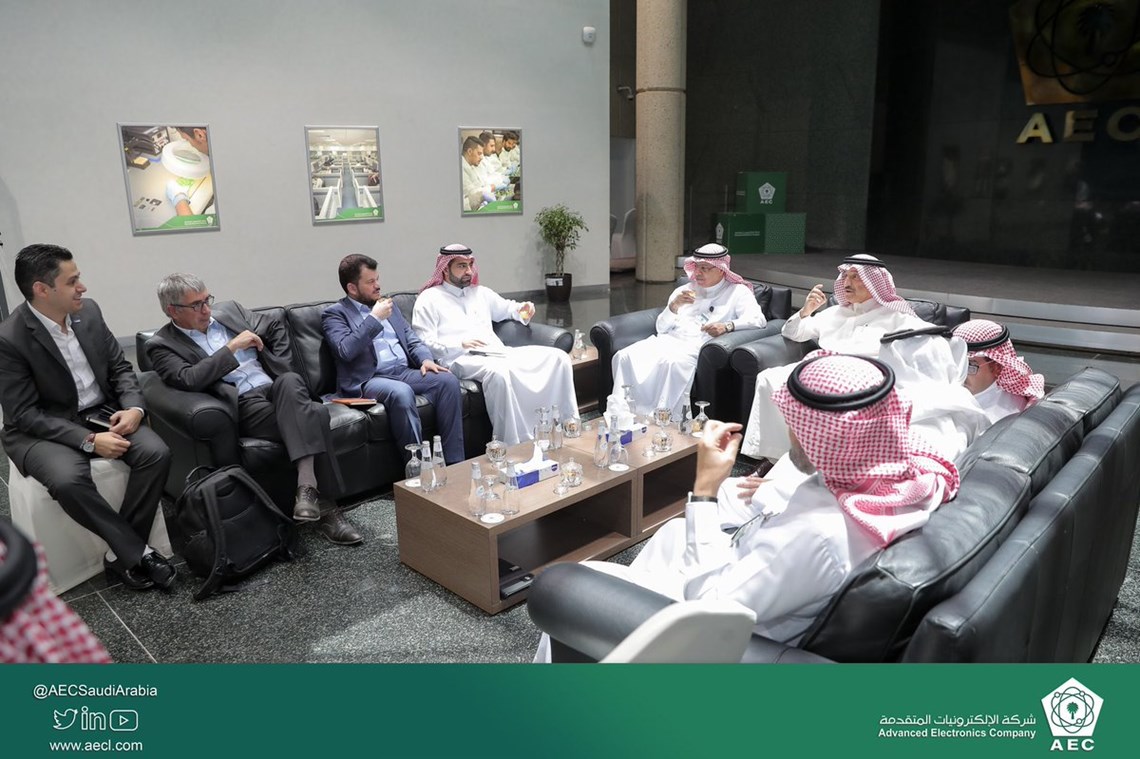 Chairman of Al Fanar visited AEC