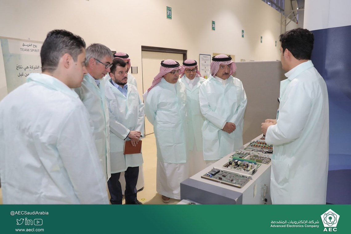 Chairman of Al Fanar visited AEC