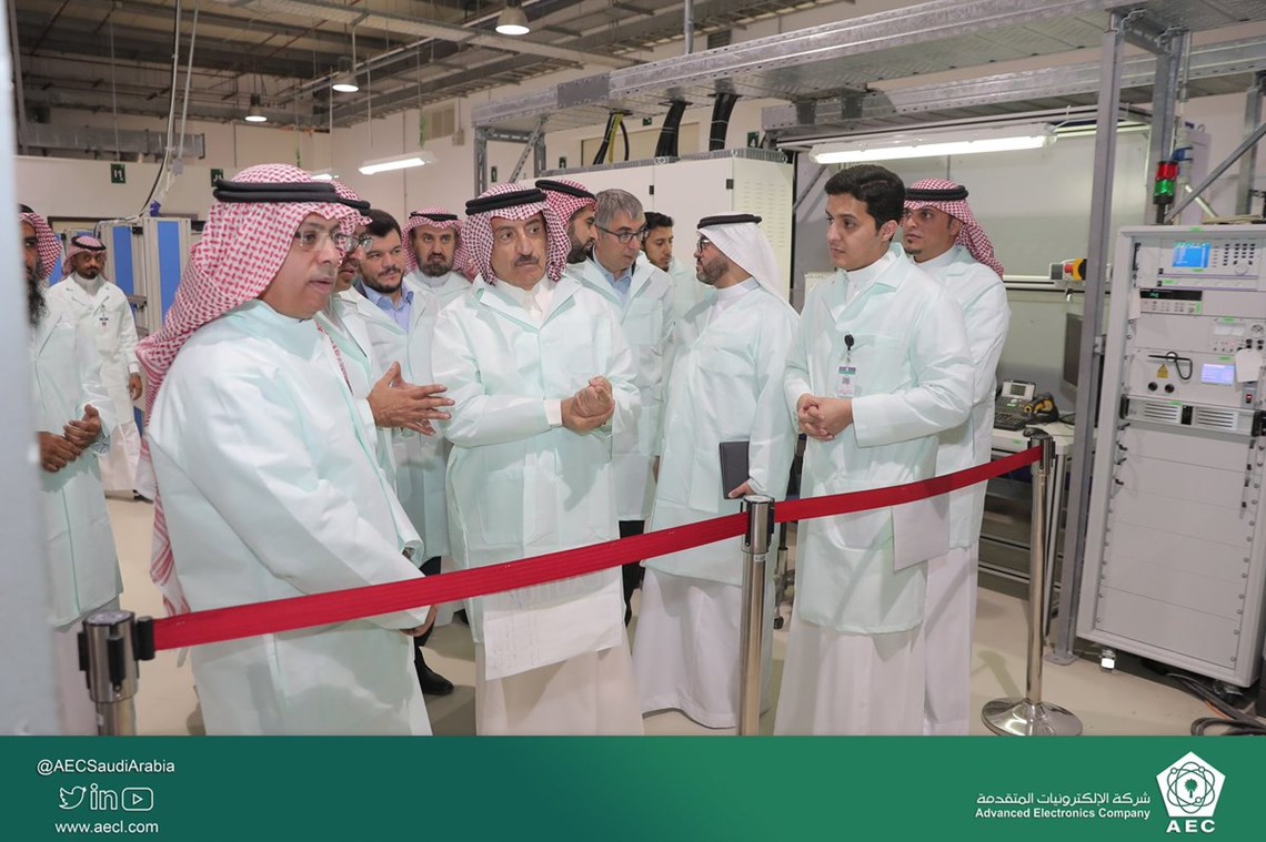 Chairman of Al Fanar visited AEC