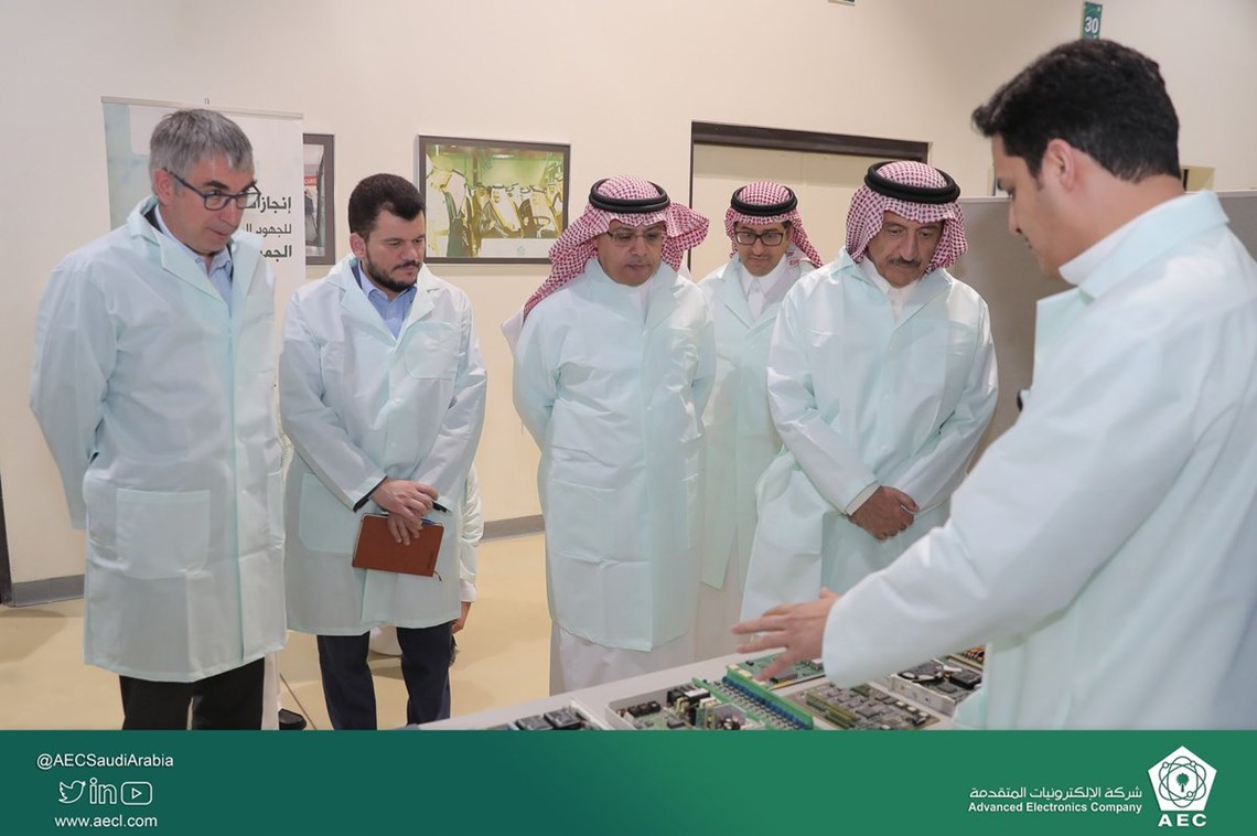 Chairman of Al Fanar visited AEC