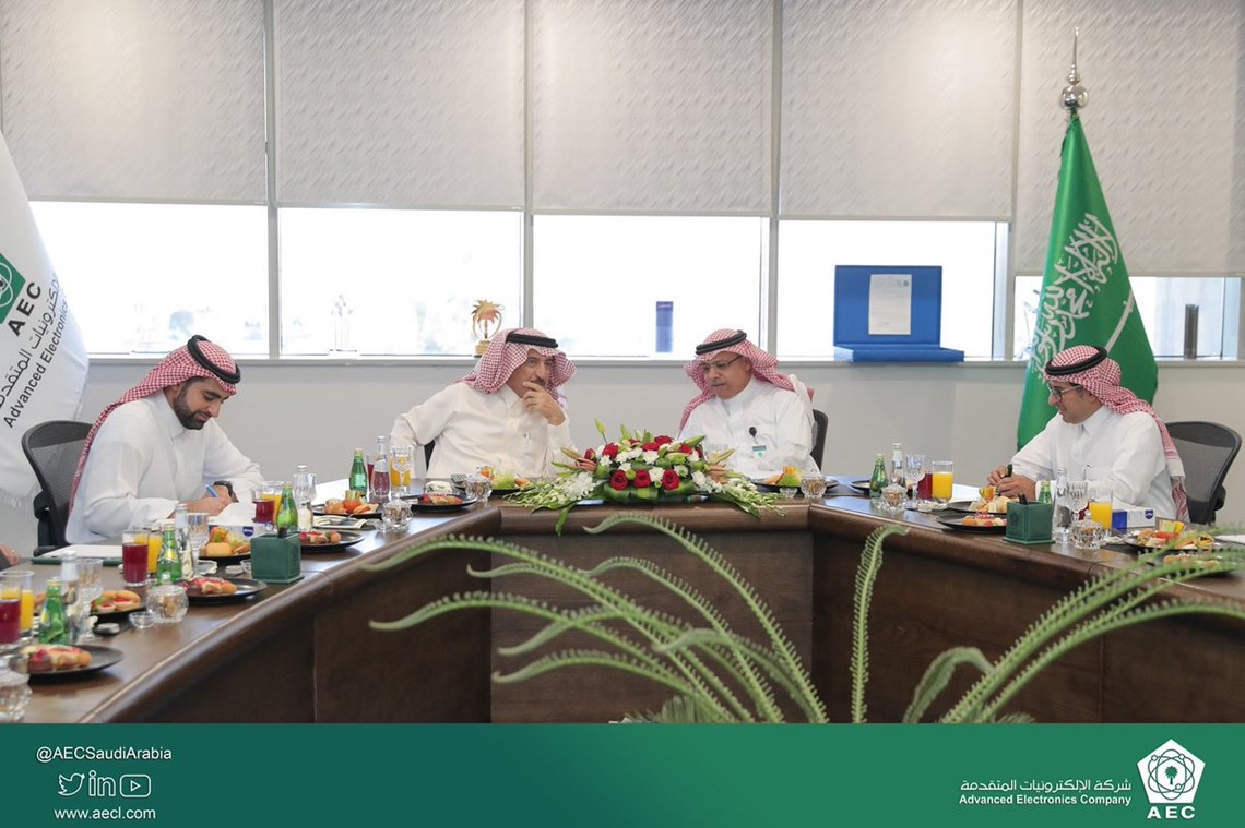 Chairman of Al Fanar visited AEC