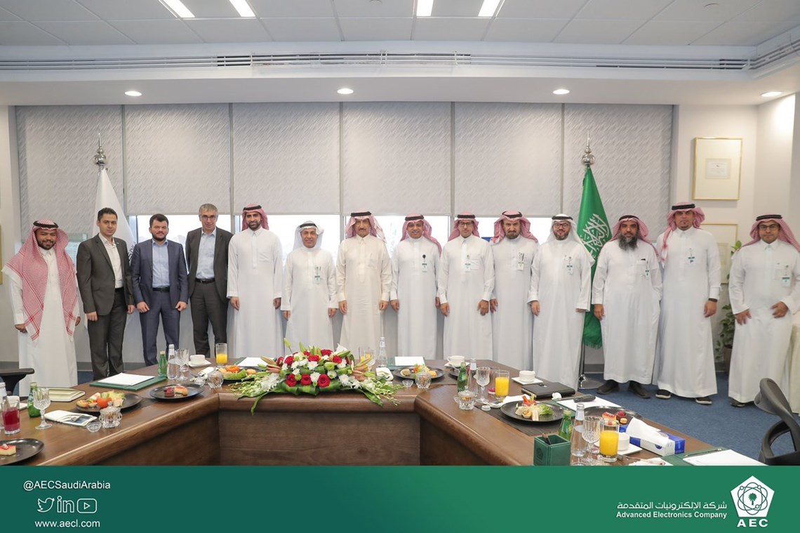 Chairman of Al Fanar visited AEC