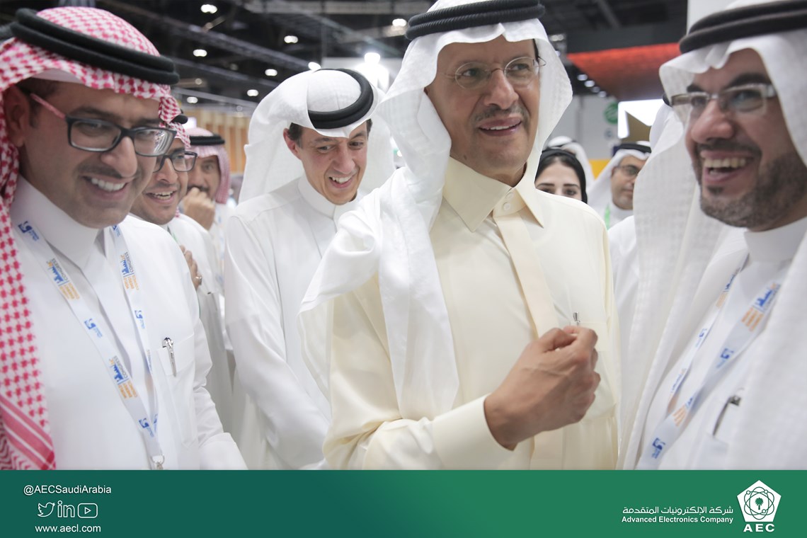 Prince Abdulaziz bin Salman Visit