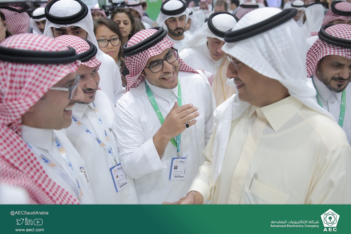 Prince Abdulaziz bin Salman Visit