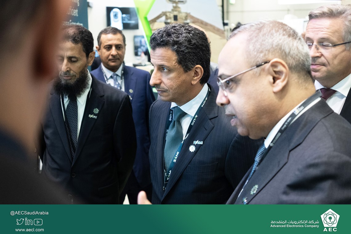 H.E. Ahmed Al-Khateeb Visit