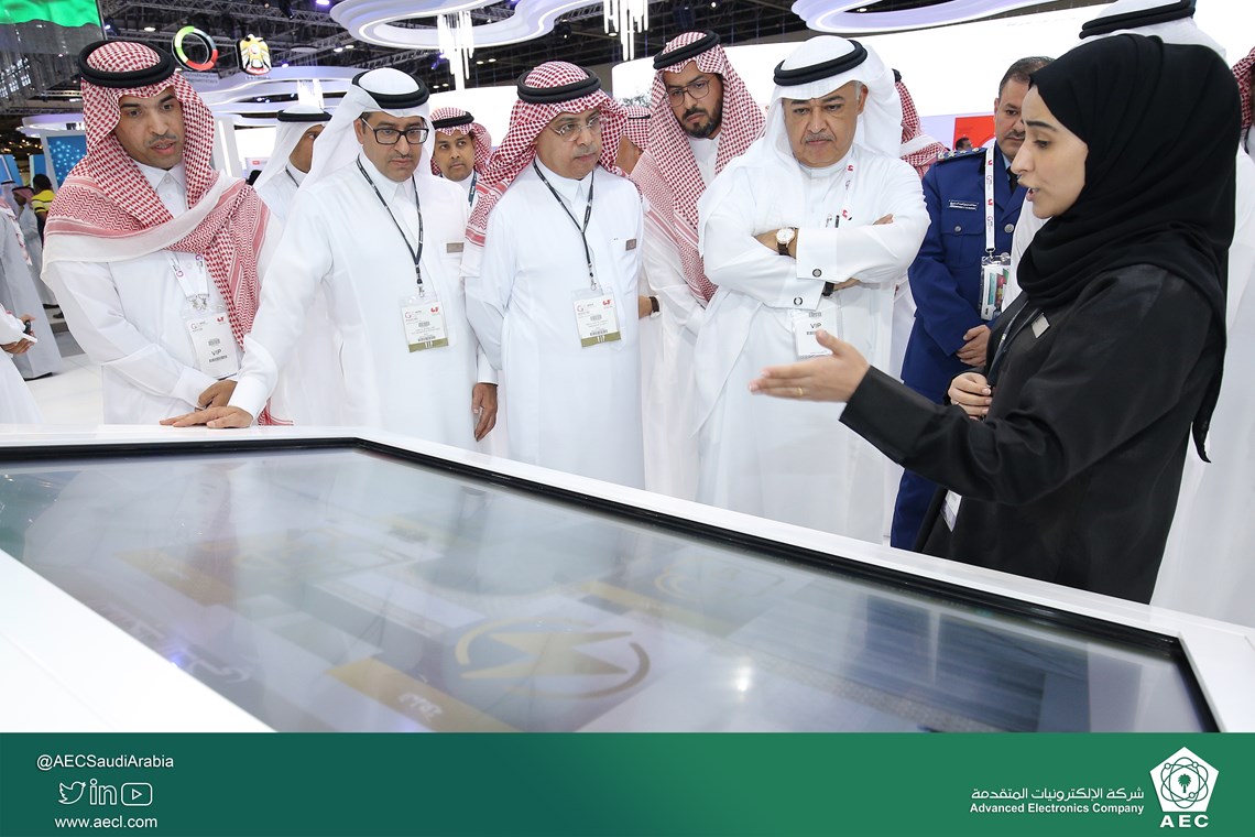 H.E. Dr. Khaled Biyari visit