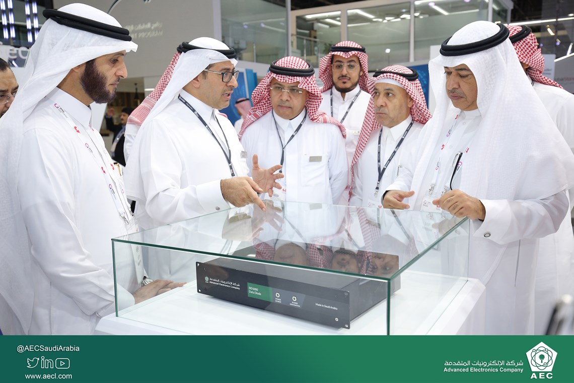 H.E. Dr. Khaled Biyari visit