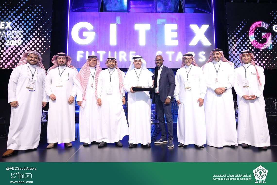 AEC has won Gitex 2019 Award
