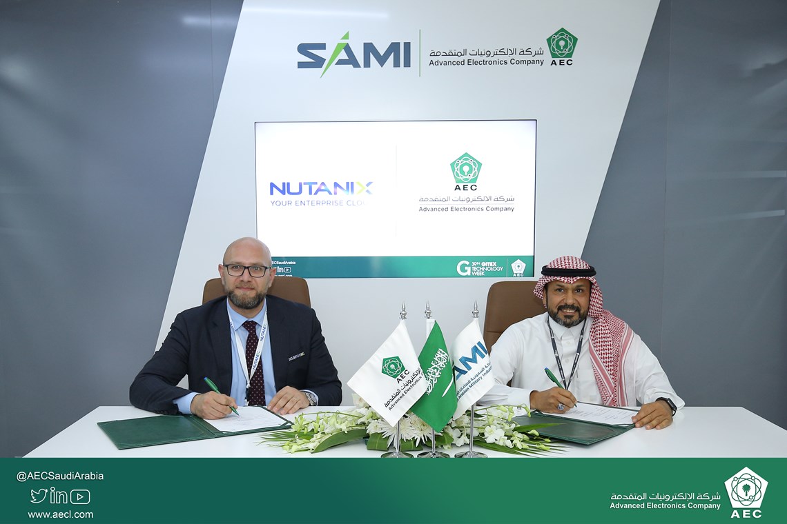 AEC signs three MoUs