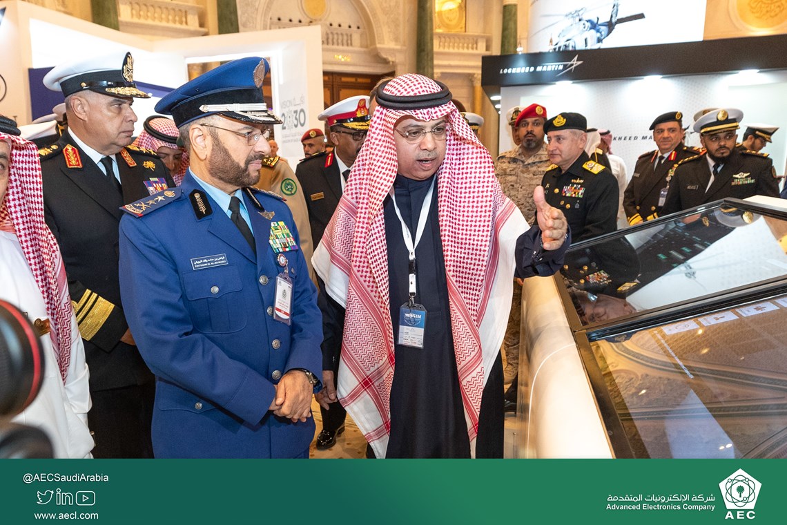 AEC at the Saudi International Maritime Forum